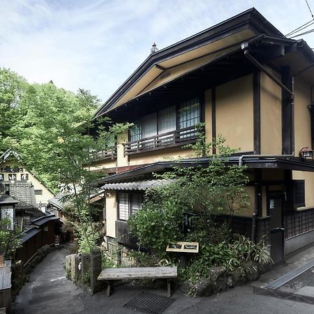 Fumoto Ryokan Minamioguni Exterior photo