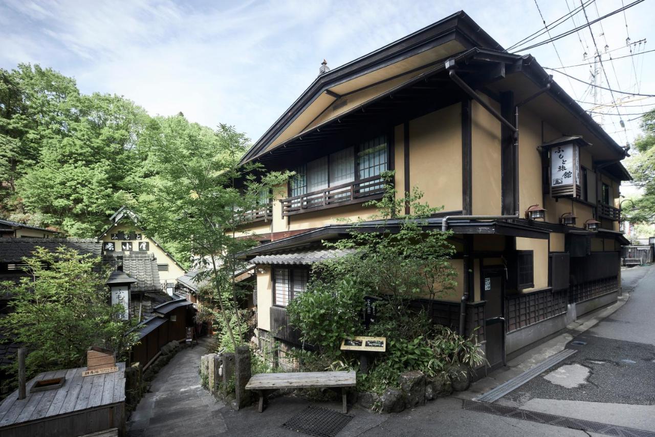 Fumoto Ryokan Minamioguni Exterior photo