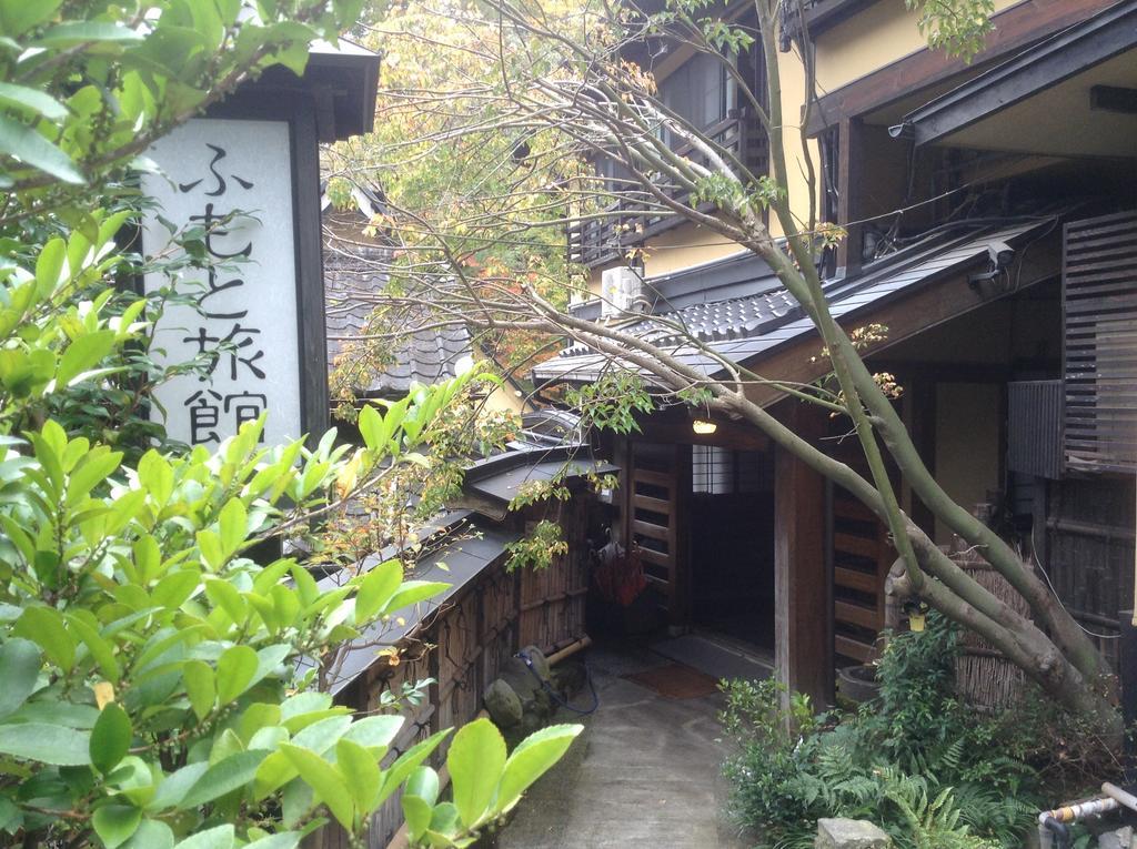 Fumoto Ryokan Minamioguni Exterior photo