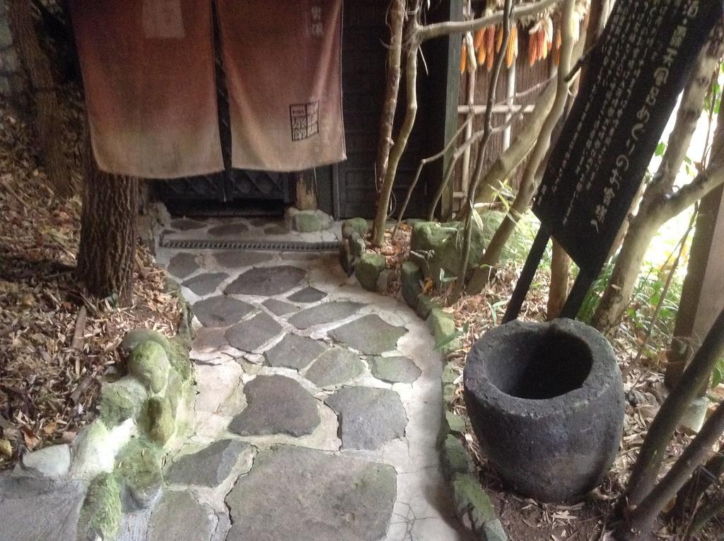 Fumoto Ryokan Minamioguni Exterior photo