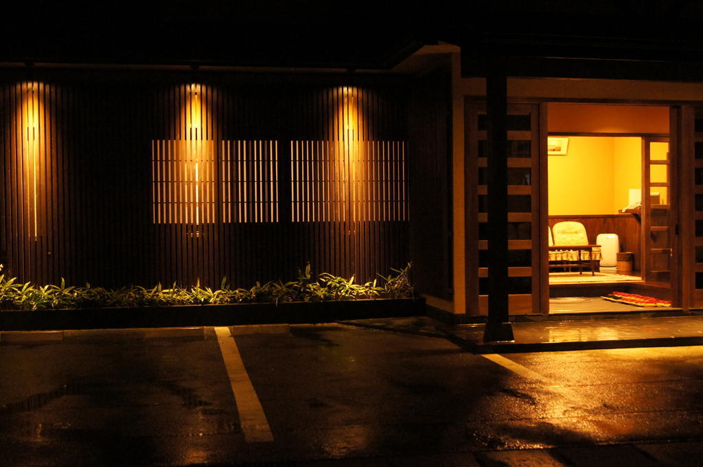 Fumoto Ryokan Minamioguni Room photo