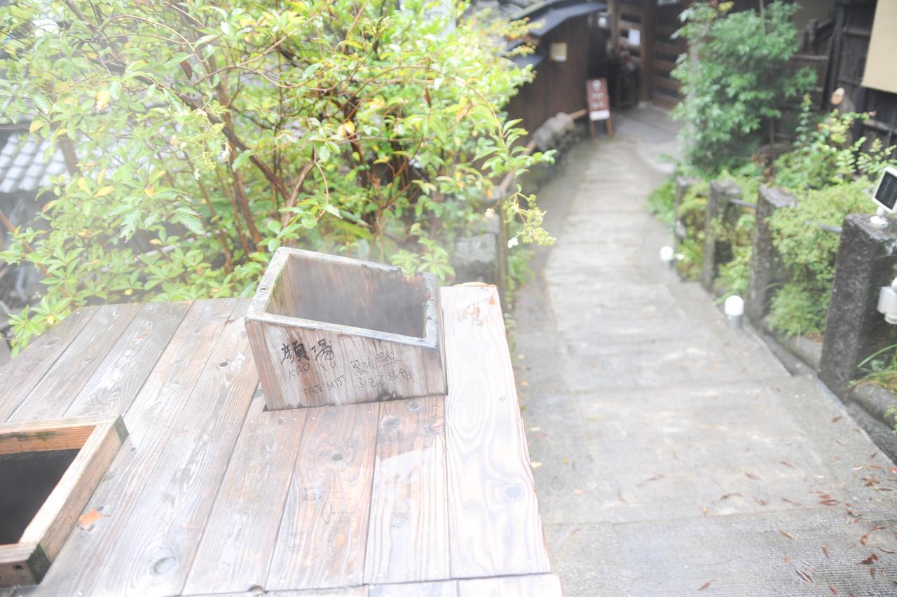 Fumoto Ryokan Minamioguni Exterior photo
